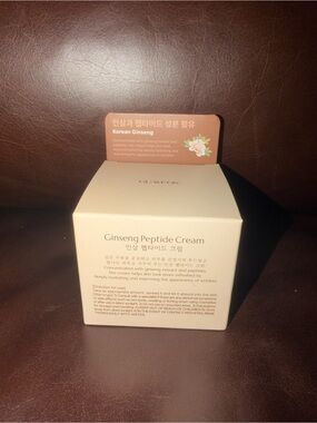 Glamfox Ginseng Peptide Cream 80ml K Beauty Anti Aging Moisturizer